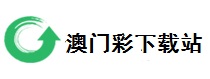 2024年澳门六开彩开奖结果,澳门6合开彩开奖网站,香港码今晚开奖结果查询,2024香港特马开奖结果查询今天,新澳彩开奖记录2024年最新结果